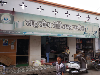 Sahyog-Medical-Store-In-Manasa