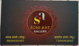 Soni-Art-Gallery-In-Ratlam