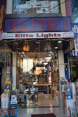 Elite-Lights-In-Neemuch