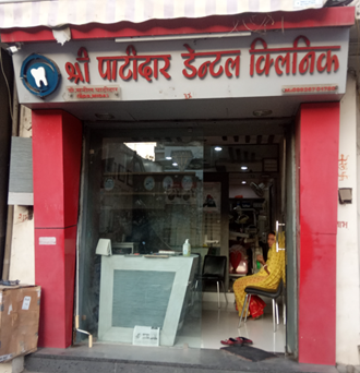 Shree-Patidar-Dental-Clinic-In-Mandsaur