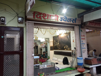 Deepak-Jewellers-In-Neemuch