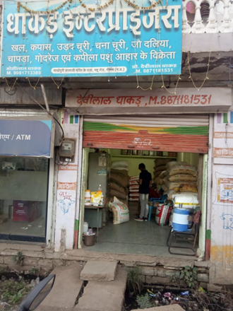 Dhakad-Enterprises-In-Neemuch