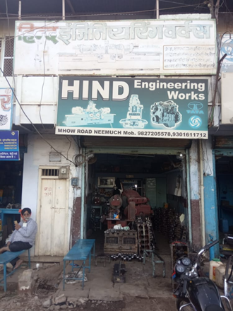 Hind-Engineering-Works-In-Neemuch