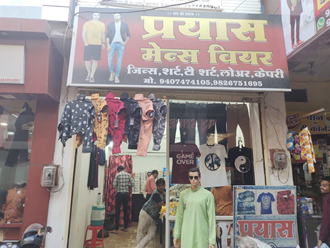 Prayas-Mens-Wear-In-Khargone