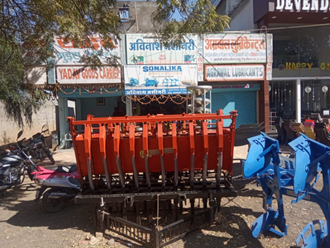 Avinash-Machinery-In-Neemuch