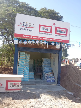 Manidhari-Marketing-In-Neemuch