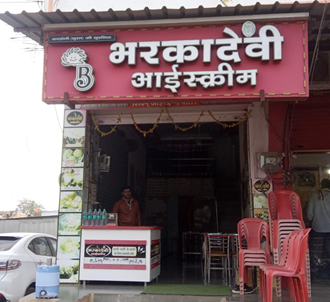 Bharkadevi-Ice-Cream-In-Manasa