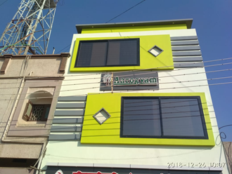 Balaji-Aluminium-Solution-In-Khargone