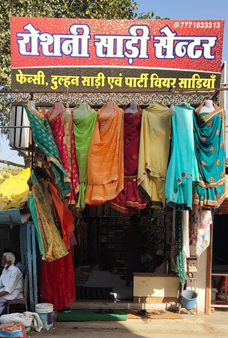 Roshni-Sarees-In-Khargone