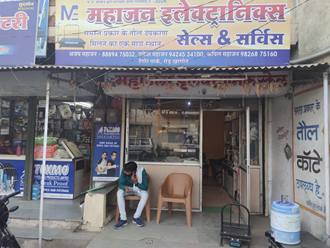 Mahajan-Electronic-Scale-In-Khargone