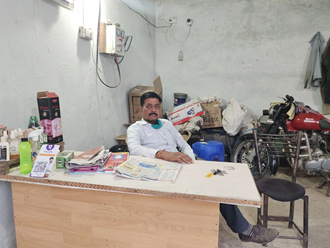 Jay-Ambe-Car-Spa-In-Khargone