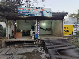 Jay-Ambe-Car-Spa-In-Khargone