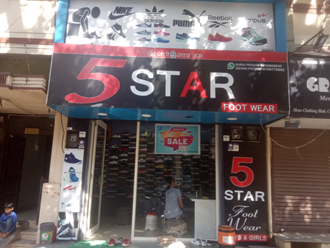 Five-Star-Footwear-In-Mandsaur