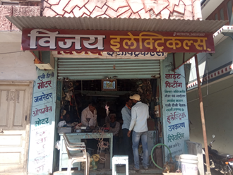 Vijay-Electricals-In-Mandsaur