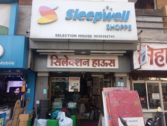 Sleepwell-Gallery-In-Mandsaur