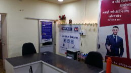 Padmavati-Financial-Service-In-Mandsaur