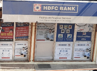 Padmavati-Financial-Service-In-Mandsaur