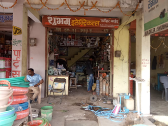 Shubham-Electricals-In-Manasa