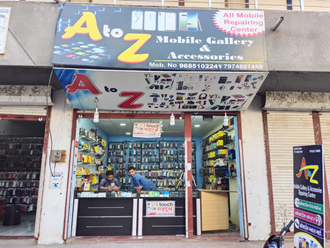 A-To-Z-Mobile-In-Khargone