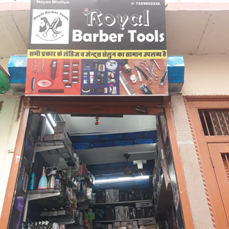 Royal-Barber-Tools-In-Sagwara