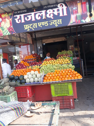 Raj-Laxmi-Fruits-In-Sagwara