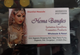 Hema-Bangles-In-Sagwara