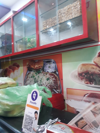 DN-Bakery-and-Pav-Bhaji-In-Sagwara