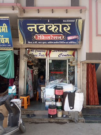 Navkar-Refrigeration-In-Mandsaur