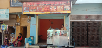 Haryana-Misthan-Bhandar-In-Neemuch