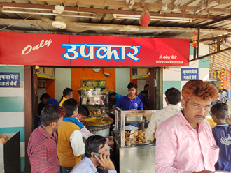 Upkar-Kachori-Wala-In-Neemuch