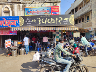 Upkar-Kachori-Wala-In-Neemuch