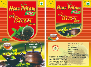 Jalaram-Tea-Company-In-Neemuch