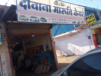 Diwana-Maruti-Care-In-Neemuch