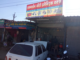 Ismail-Auto-Electric-In-Neemuch