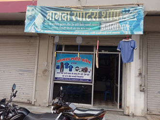 Nagda-Sports-Shop-In-Manasa