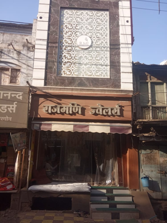 Rajmani-Jewellers-In-Khargone