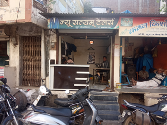 New-Satyam-Tailors-In-Mandsaur