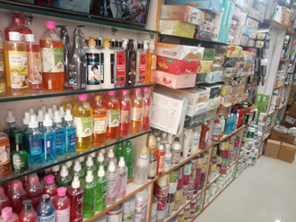 New-Prem-Cosmetics-In-Mandsaur