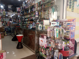 New-Prem-Cosmetics-In-Mandsaur