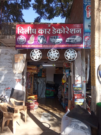 Dilip-Car-Decoration-In-Neemuch