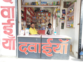 Ira-Chemist-In-Dewas