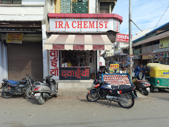 Ira-Chemist-In-Dewas