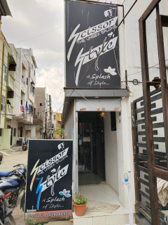 Scissor-Style-The-Unisex-Salon-In-Ratlam