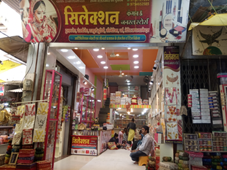 Selection-Kangan-Store-In-Mandsaur