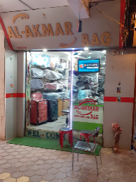 Al-Akmar-Bag-In-Neemuch