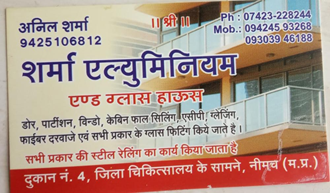 Sharma-Aluminium-and-Glass-House-In-Neemuch