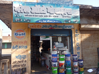 Naresh-Automobile-In-Neemuch