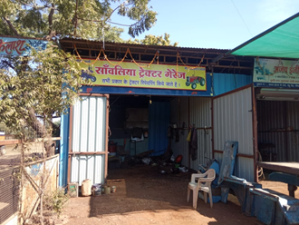 Sanwaliya-Tractors-Garage-In-Neemuch