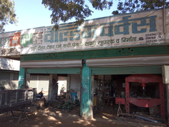 Patidar-Welding-Works-In-Neemuch