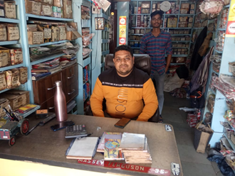 Swastik-Tractors-In-Neemuch